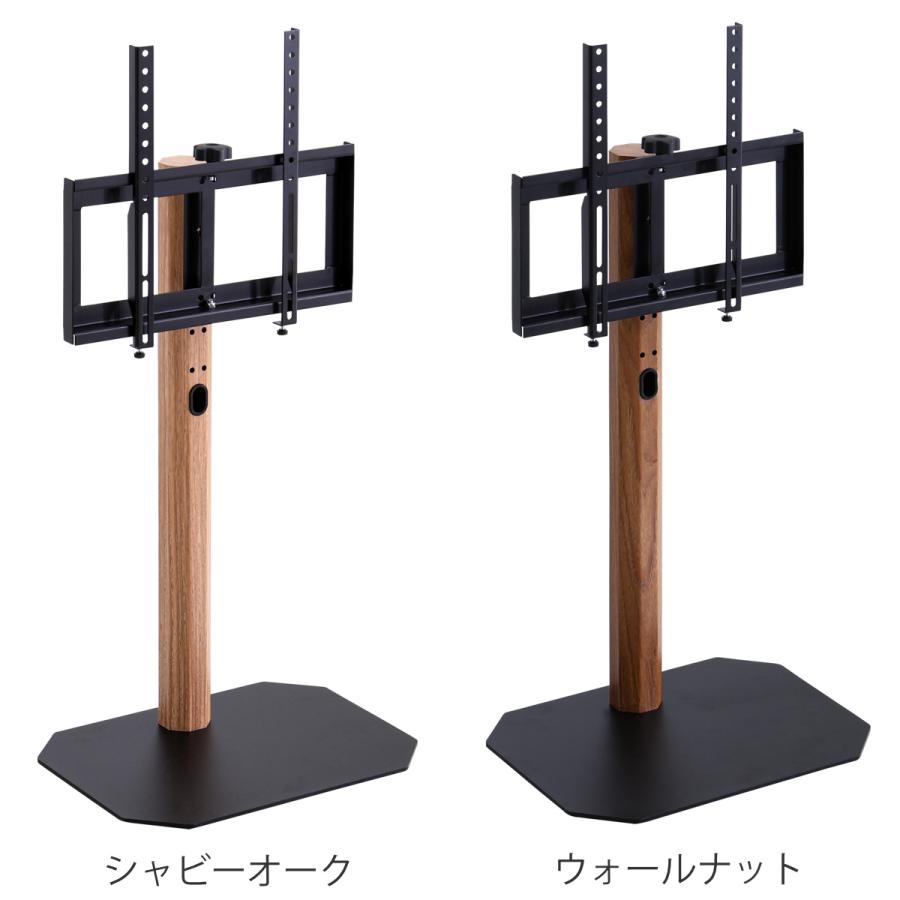 テレビスタンド テレビ台 TV STAND TVスタンド木製32～70型対応⑧ ホームテイスト TVスタンド ロータイプ 八角支柱 32-65型対応 木目調