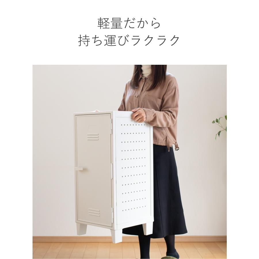 【まめほた様】収納ロッカー まめほた様】収納ロッカー