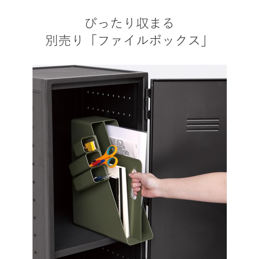 天馬 収納ケース フィッツ ペグキャビネット ( 幅35.5×奥行35.5 天馬 収納ケース フィッツ ペグキャビネット ( 幅35.5×奥行35.5