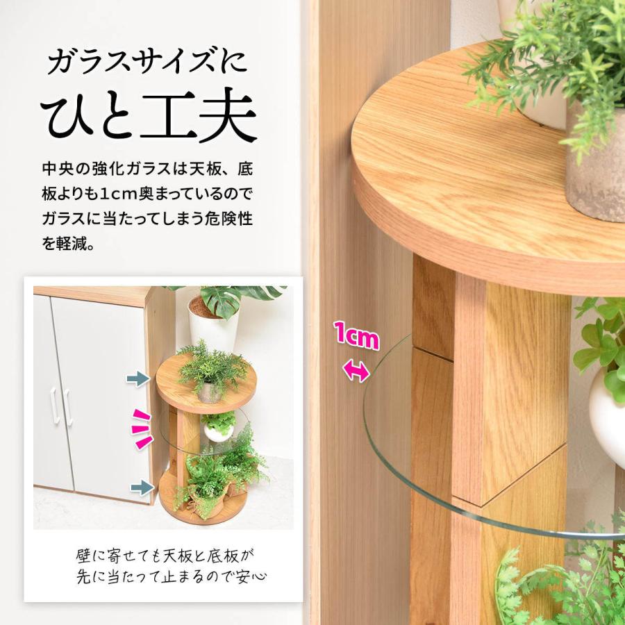 B.Bファニシング サイドテーブル 円型 高さ55cm 隠しキャスター B.Bファニシング サイドテーブル 円型 高さ55cm 隠しキャスター