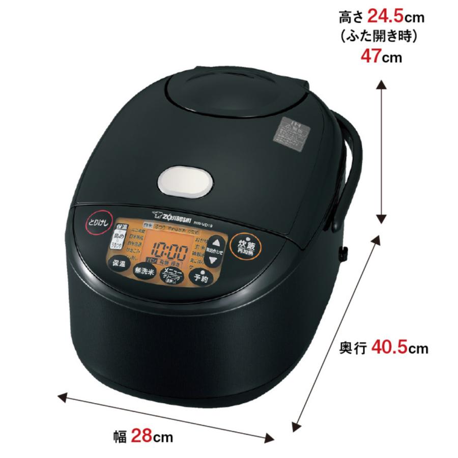 極め炊き 象印 IH炊飯器 1升炊き 黒まる厚釜 立つしゃもじ付き 日本製