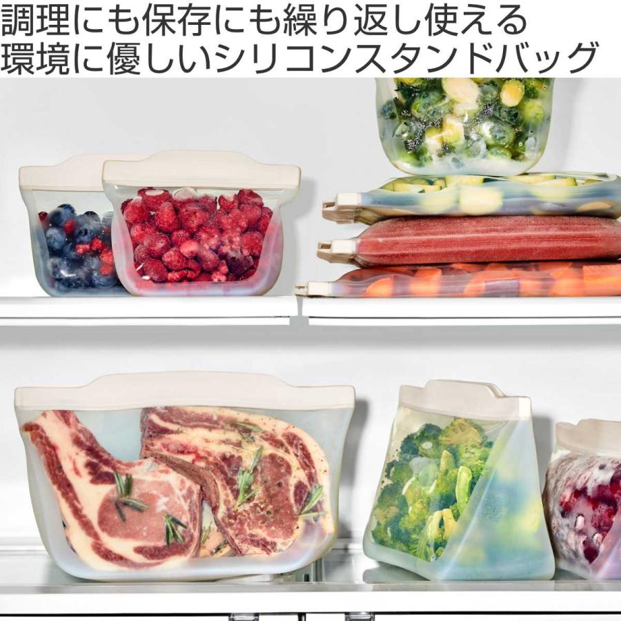 OXO（オクソー） 保存袋 1.89L OXO シリコンスタンドバッグ L