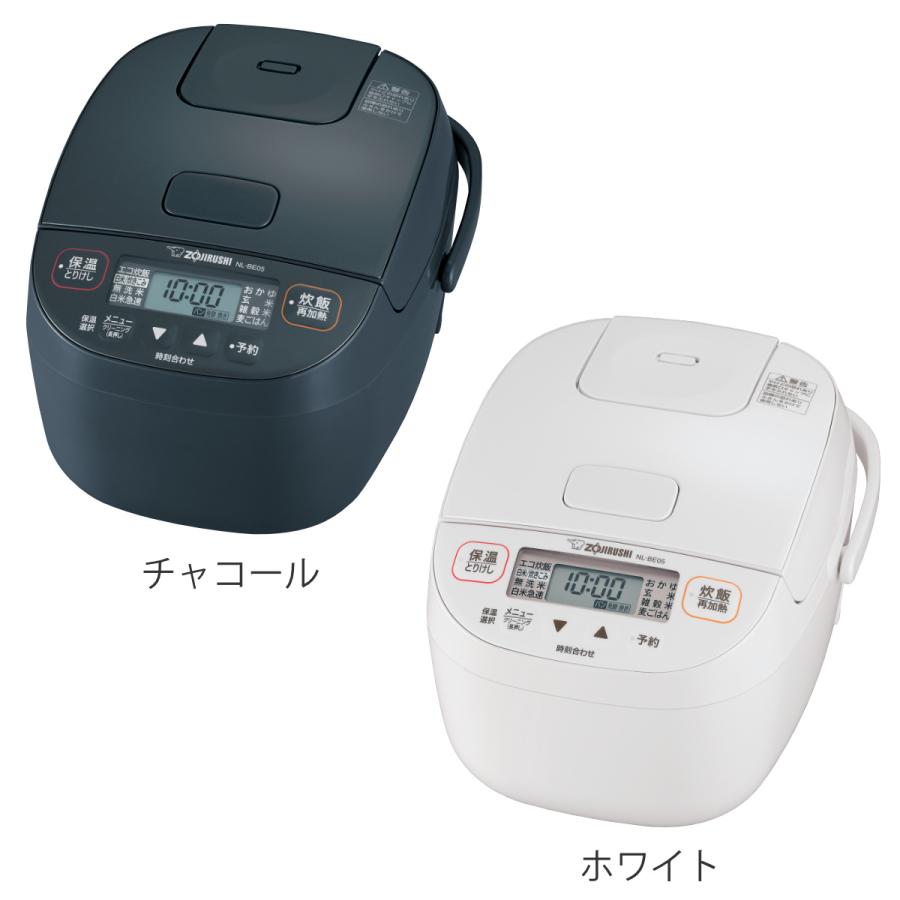 極め炊き 象印 マイコン炊飯器 3合炊き 黒厚釜 小容量マイコン 極め炊き 象印 マイコン炊飯器 3合炊き 黒厚釜 小容量マイコン