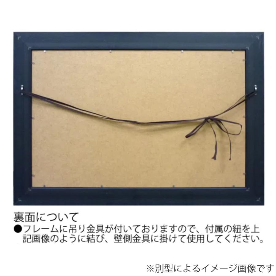 アートパネル ゴットフライド マルタ 100×80cm （ 絵画 絵 アート