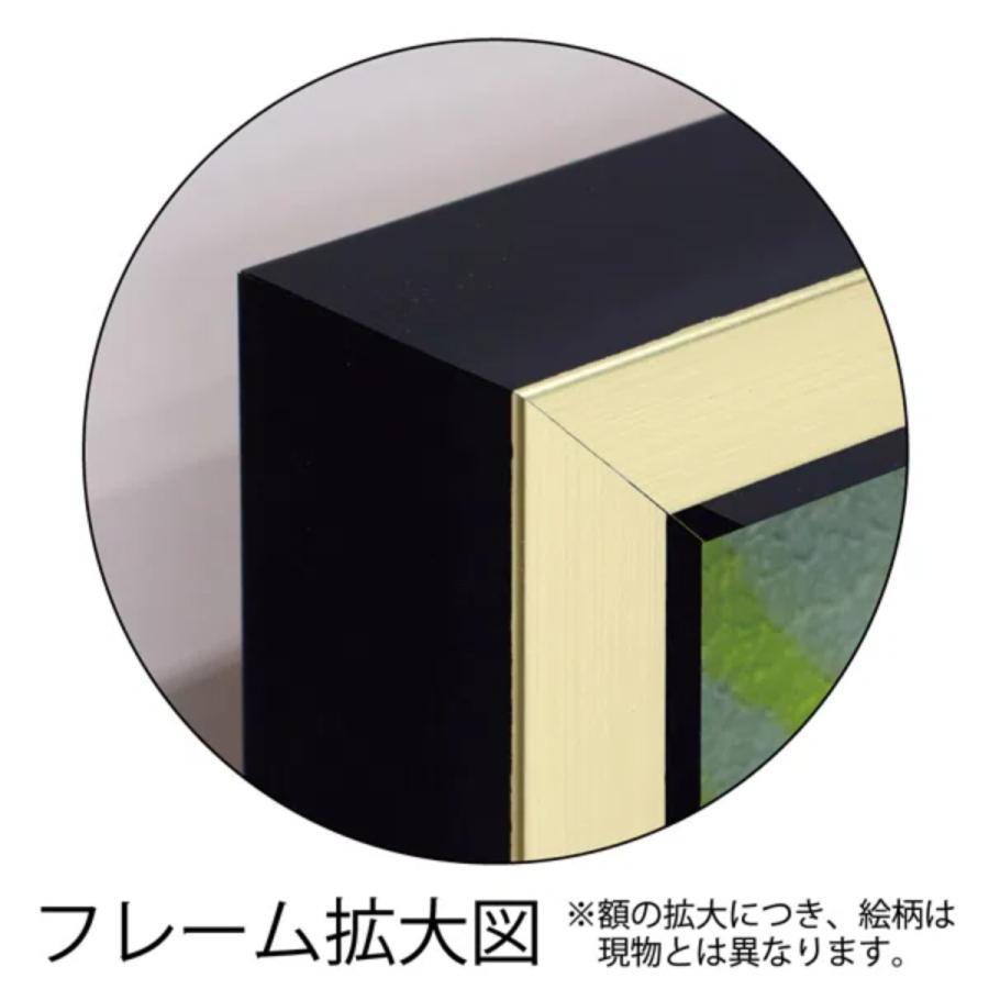 アートパネル アルベナ フリストバ 83.5×63.5cm （ 絵画 絵 アート