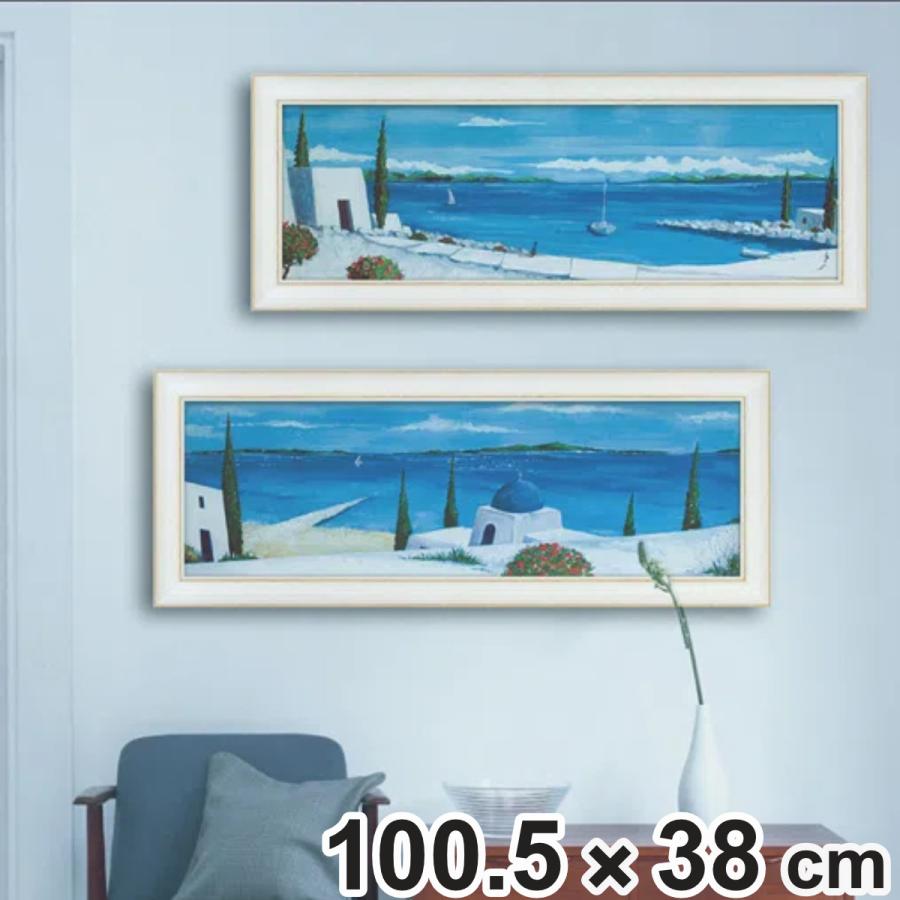 アートパネル ジュリア ホーキンス 『エーゲ海の夏』 100.5×38cm アートパネル ジュリア ホーキンス 『エーゲ海の夏』 100.5×38cm