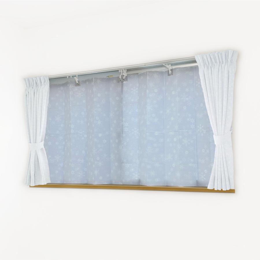 カーテン　腰窓 断熱カーテン 窓際 あったかカーテン 91cm×90cm 2枚入 （ カーテン