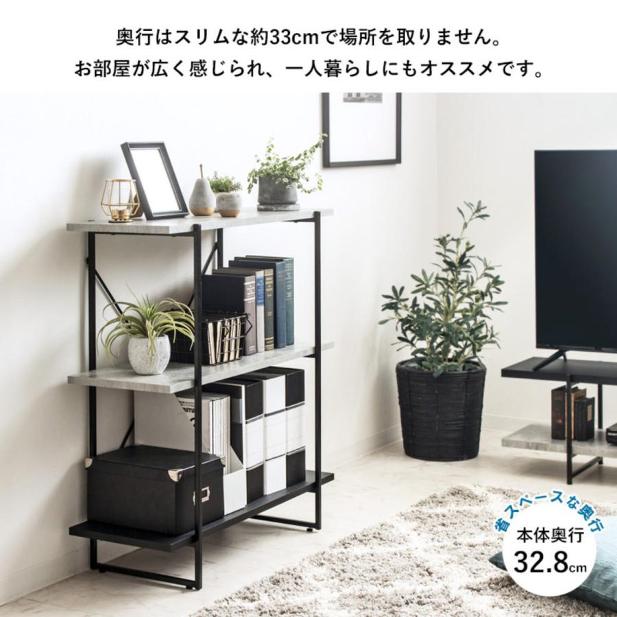 棚 ラック 幅80cm オープンシェルフ 本棚 キッチン ガーデニング 収納 棚 ラック 幅80cm オープンシェルフ 本棚 キッチン ガーデニング 収納