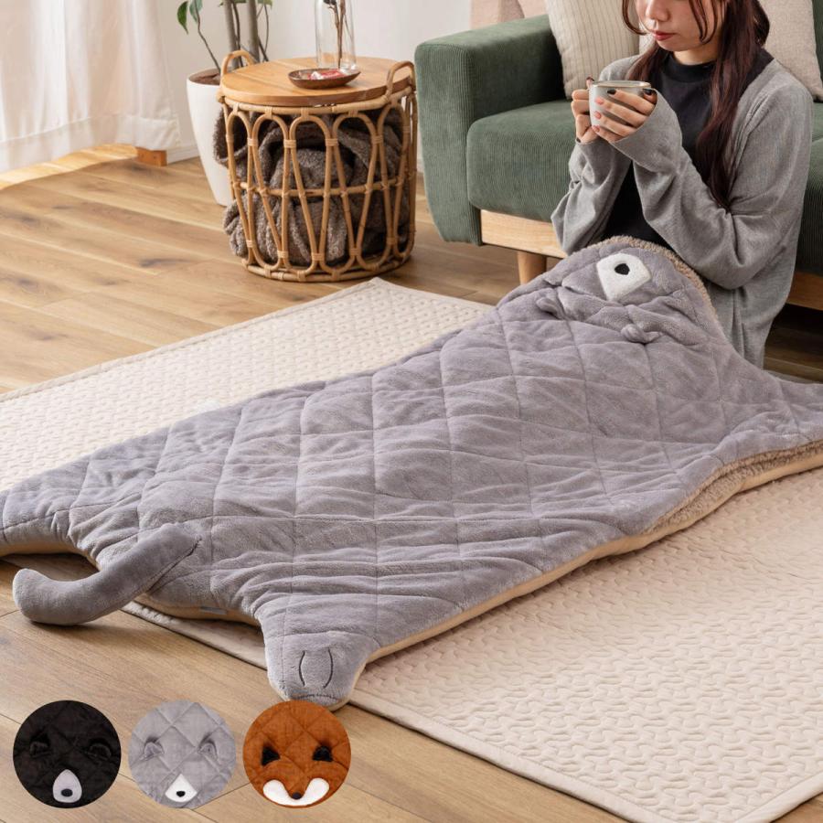 東谷 サンドクッション アニマル ボア生地 ブランケット （ クッション