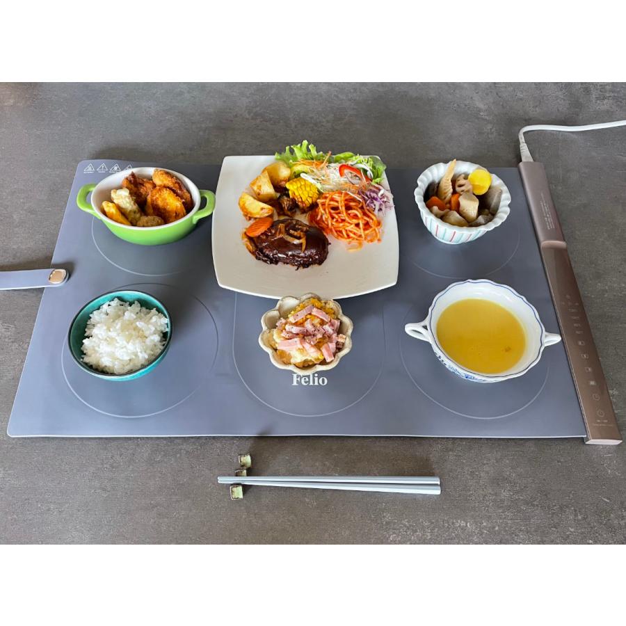 食卓用フードウォーマー セパレートタイプ Felio （ フェリオ 保温プレート 料理 保温 シート 卓上 マット ランチョンマット 3面 電気 冷めない 温度調節 温度設定 シリコン タイマー 食卓 テーブル お皿 鍋 ） 食卓用フードウォーマー セパレートタイプ Felio （ フェリオ 保温