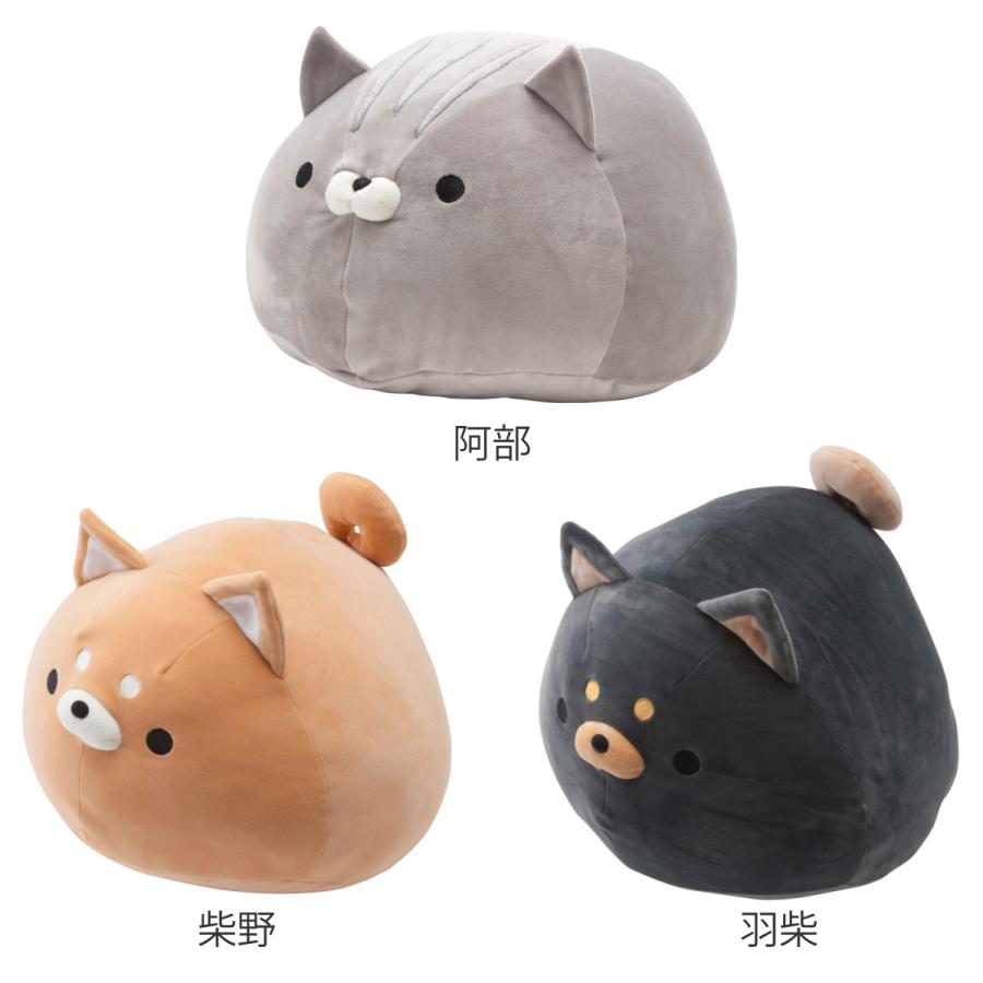 クッション おかえり園田くん まるもちすぺしゃる ネコ （ ぬいぐるみ