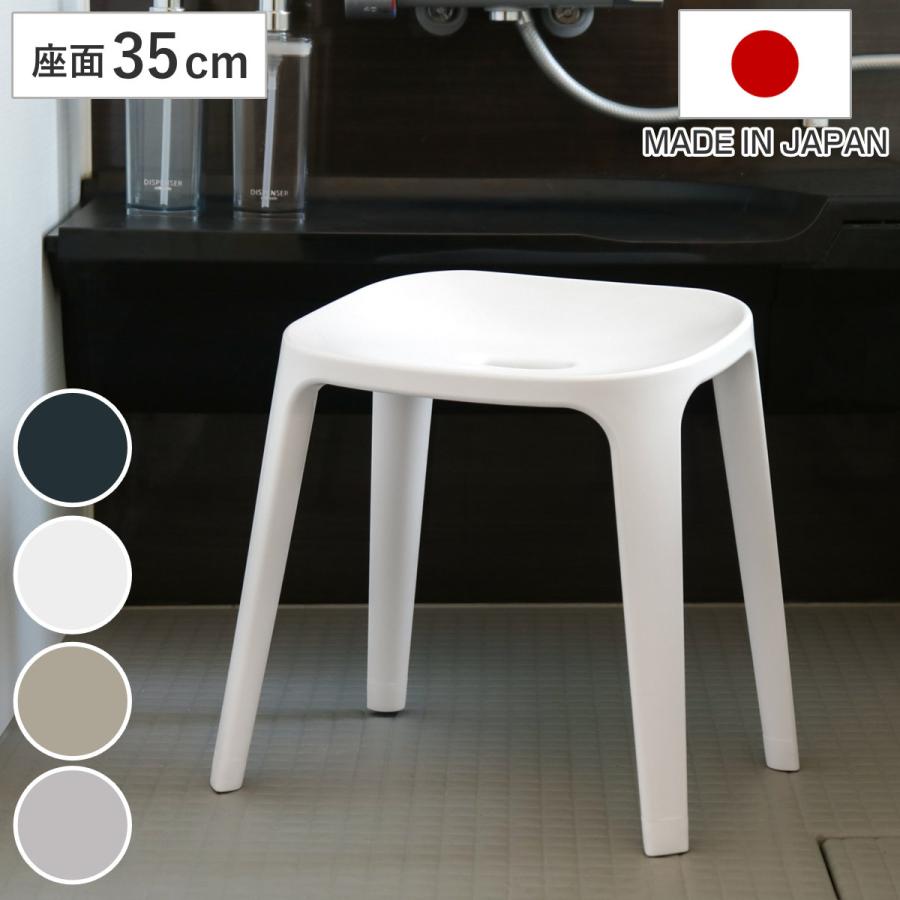 アスベル 風呂椅子 バスチェアEX 35cm 銀イオン 日本製 ( 風呂 アスベル 風呂椅子 バスチェアEX 35cm 銀イオン 日本製 ( 風呂