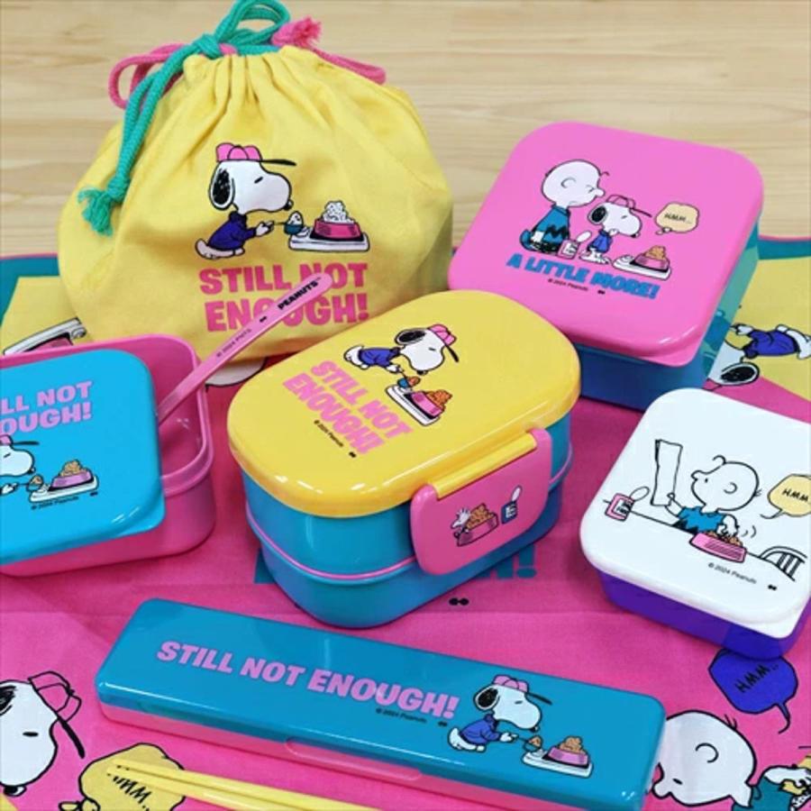 大西賢製販 弁当箱 スヌーピー PN 2段ランチボックスDOG FOOD 大西賢製販 弁当箱 スヌーピー PN 2段ランチボックスDOG FOOD
