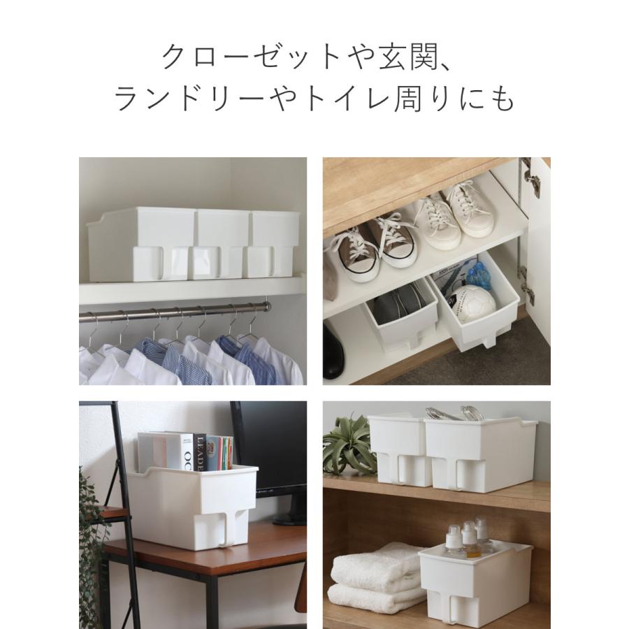 キッチン収納ケース 吊り戸棚ボックス スリム 浅型 幅18.5cm （ キッチンストッカー 取っ手付き 吊戸棚 ケース ボックス ） | 不動技研 | 07