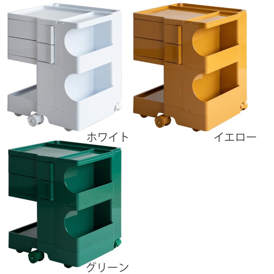 幅43cm Pluna（プルーナ）ロータイプ 四面収納 完成品 （ ワゴン キャスター付 収納 棚 ラック トレー 【TAROCCO】 ）
