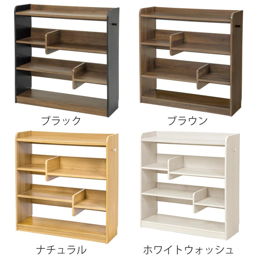 HAGiHARA（萩原） ディスプレイラック 幅90cm ワイドタイプ 可動棚 A4