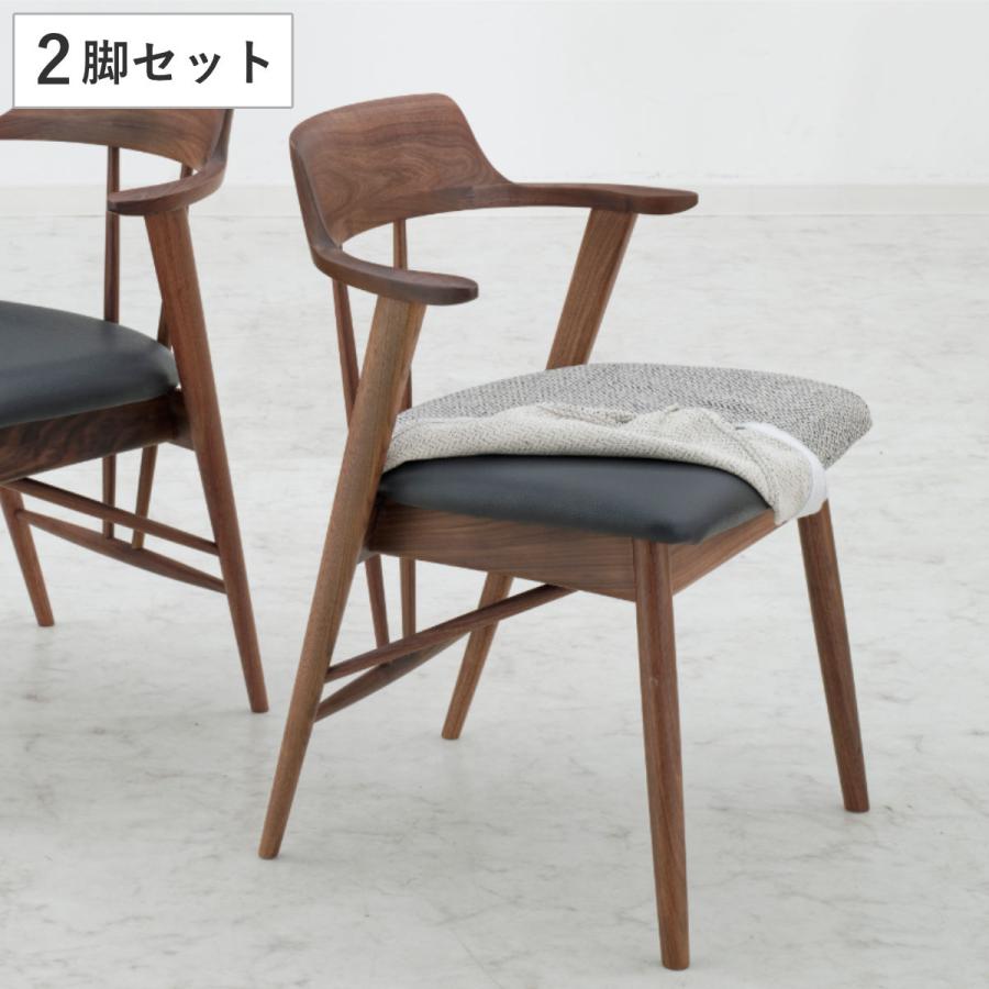 訳あり未使用品】CHERRY エルパソ ダイニングチェア レッド 2脚セット