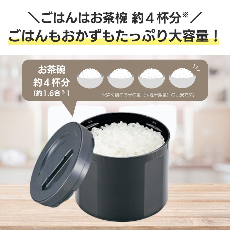 象印 保温弁当箱 ステンレスランチジャー 1470ml 「お・べ・ん 象印 保温弁当箱 ステンレスランチジャー 1470ml 「お・べ・ん