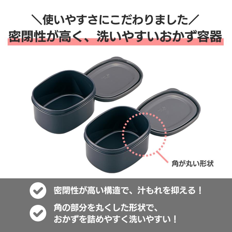 象印（ZOJIRUSHI） 保温弁当箱 960ml 「お・べ・ん・と」 （ ZOJIRUSHI