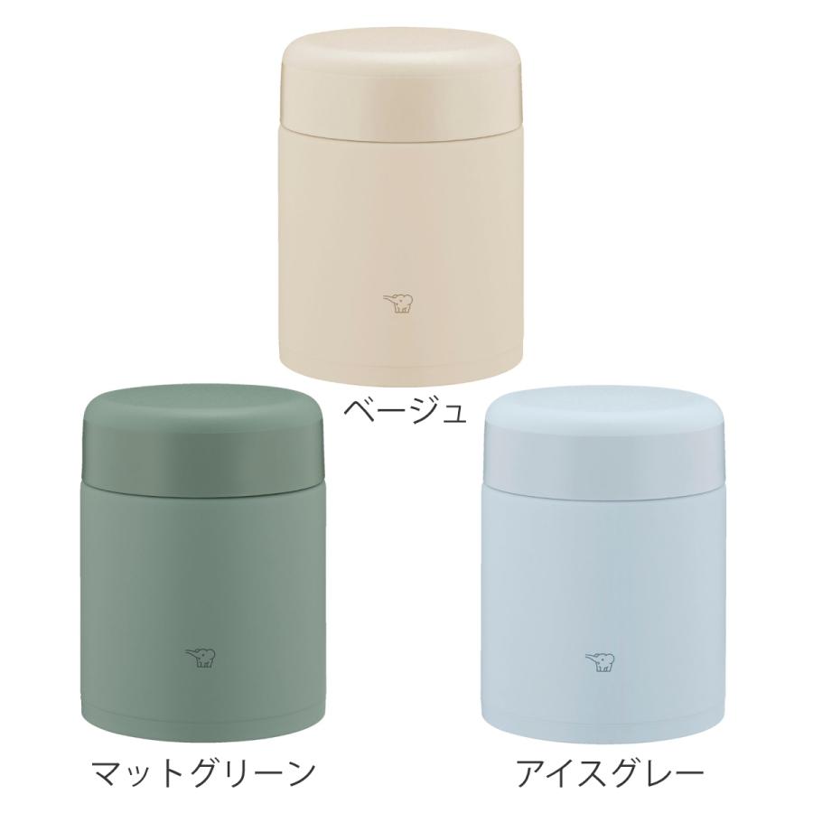 象印 スープジャー 400ml ステンレススープジャー シームレス 象印 スープジャー 400ml ステンレススープジャー シームレス