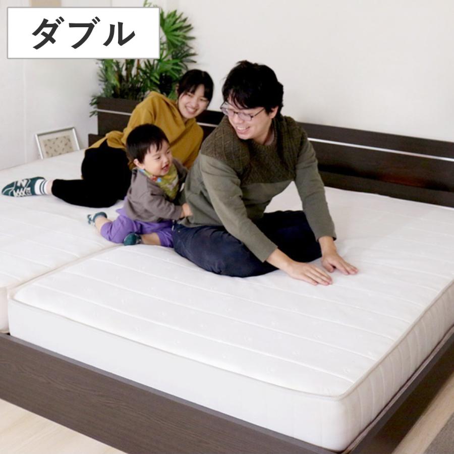 友澤木工 マットレス ダブル ポケット＆ボンネルコイル 圧縮梱包