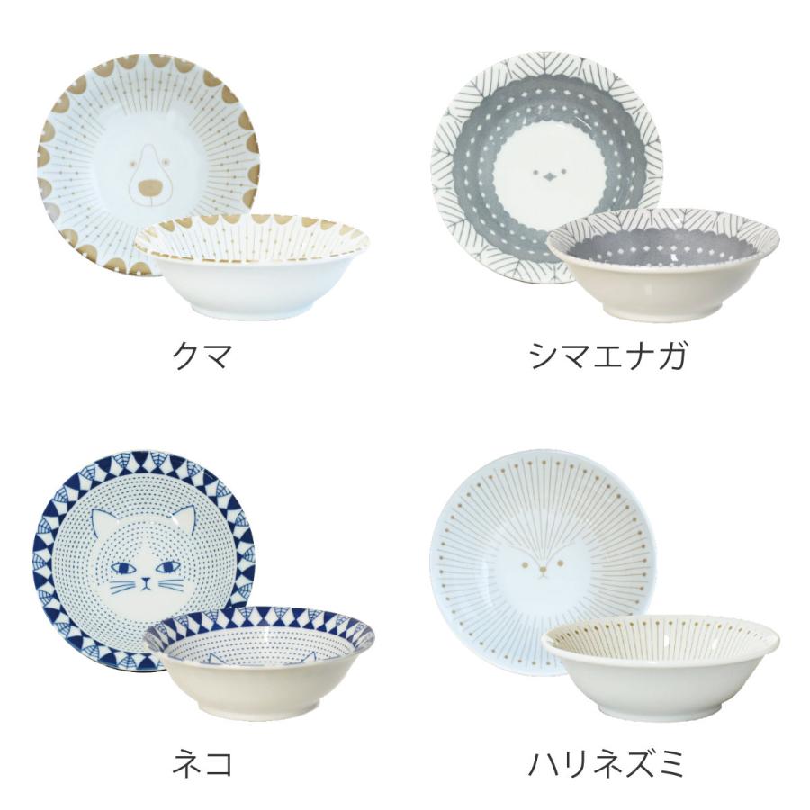 ボウル sumica S （ 14.5cm 陶磁器 日本製 電子レンジ対応 食洗機対応