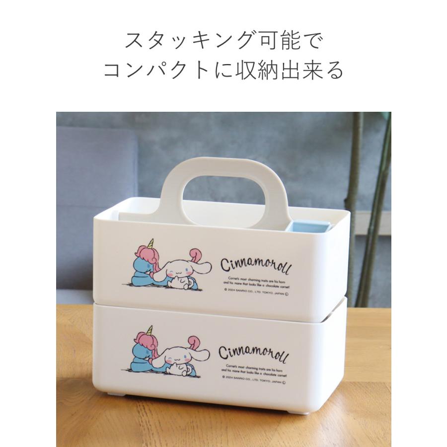 錦化成 収納ボックス ミニモッテケース サンリオ 小物入れ 幅20.7×奥行