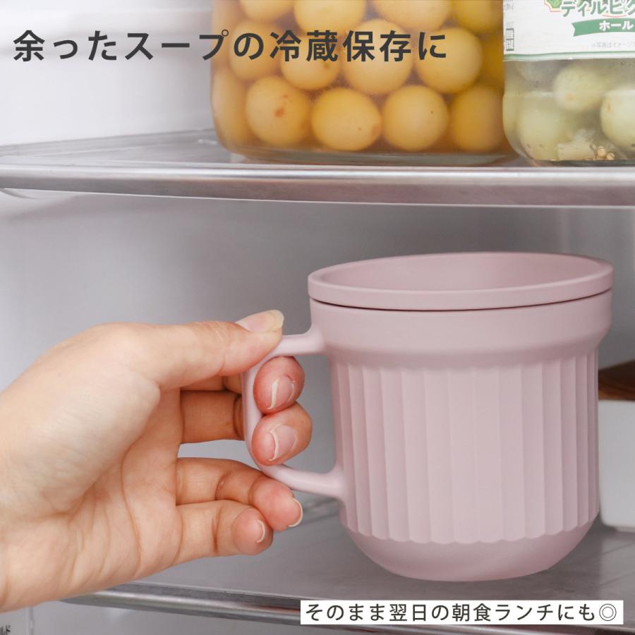 THERMOS（サーモス） スープマグ 220ml 電子レンジ対応 （ THERMOS お