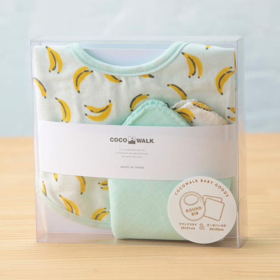 coco様→【専用】男の子70cm→8点セット COCO WALK（ココウォーク） スタイ ハンカチ セット ミニギフトBOX