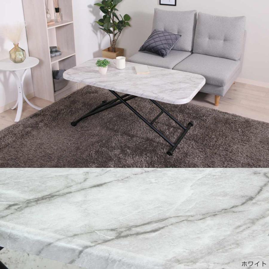 不二貿易（Fuji Boeki） リビングテーブル ワイド 昇降式 幅120cm