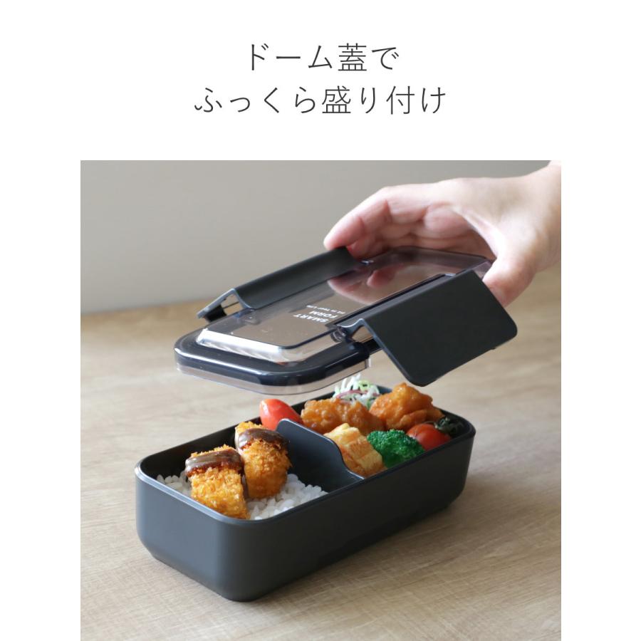 弁当箱 600ml 1段 イージーケアランチボックススリム1段600 （ お弁当