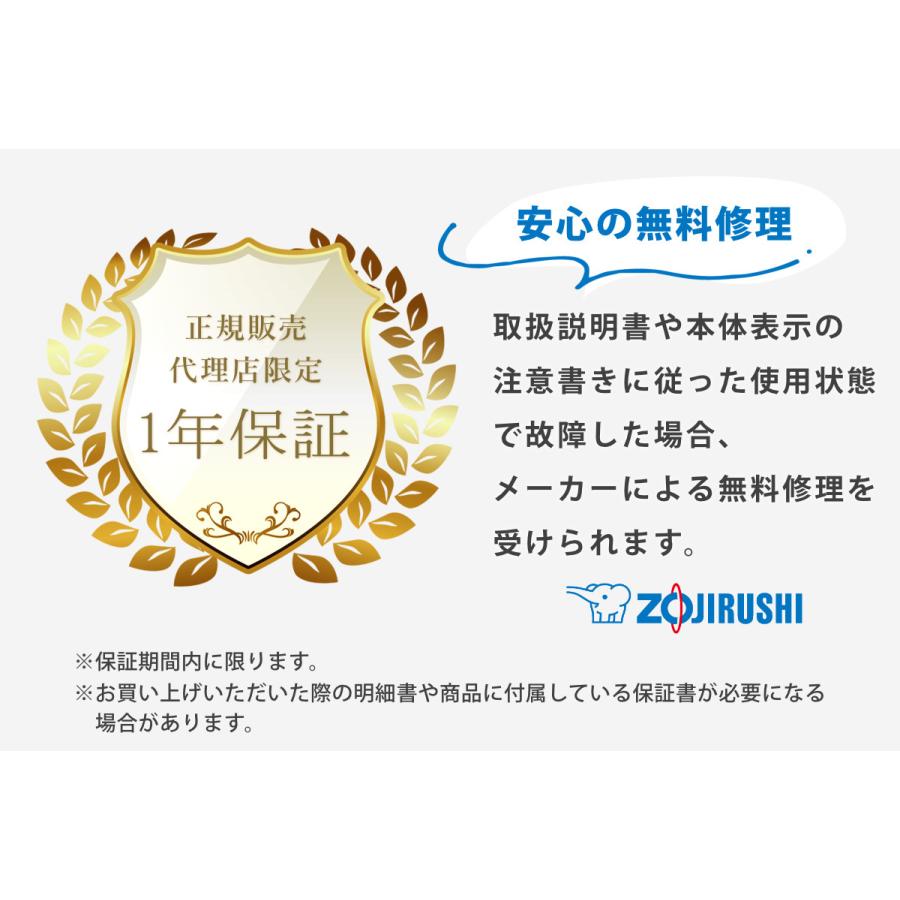 やきやき 象印 ホットプレート 横長タイプ （ 象印マホービン