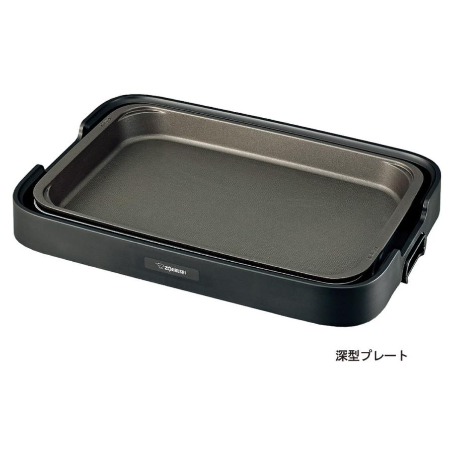 やきやき 象印 ホットプレート 深型タイプ ( 象印マホービン やきやき 象印 ホットプレート 深型タイプ ( 象印マホービン