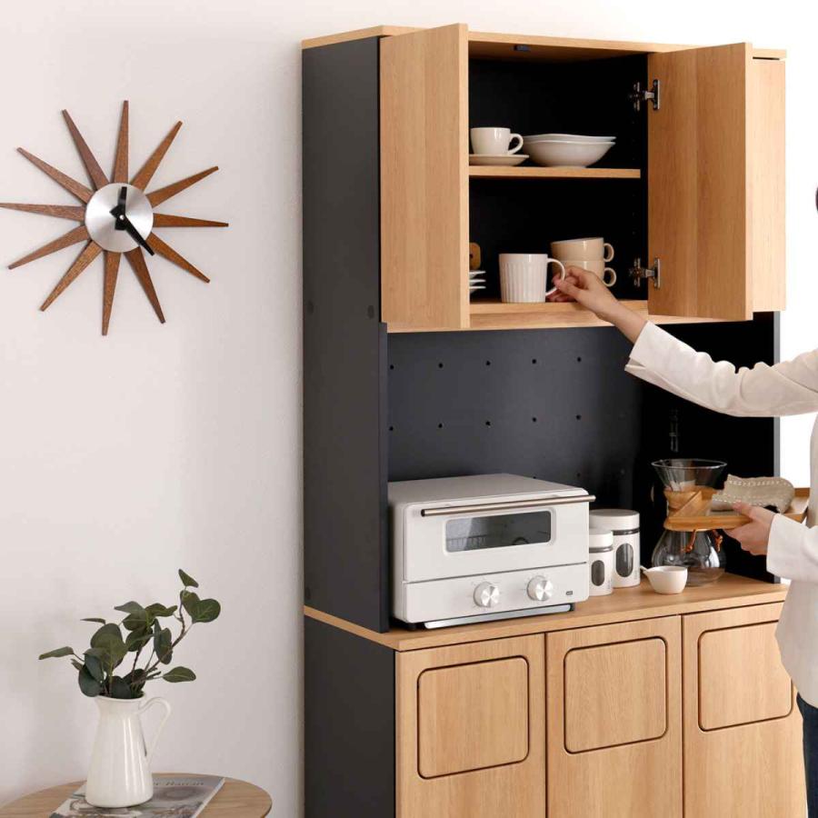 ♡ ヴィンテージごみ箱一体型食器棚 ごみ箱2つタイプ ウォールナット