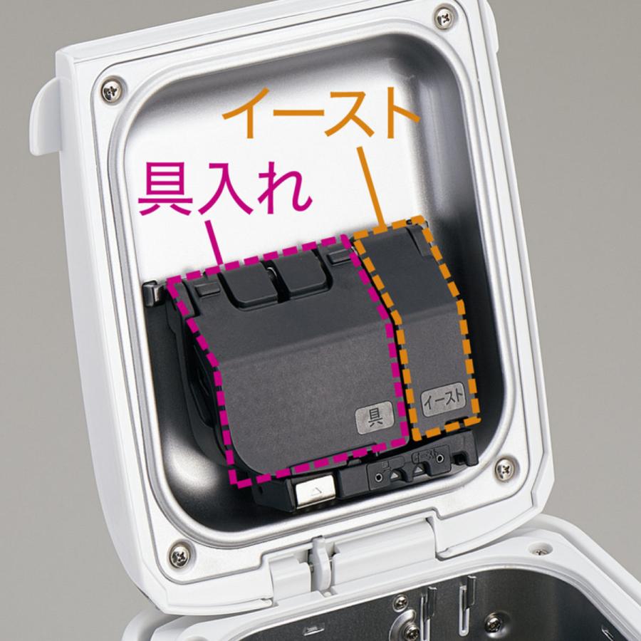 パンくらぶ 象印 ホームベーカリー 1斤用 底面加熱ダブル パンくらぶ 象印 ホームベーカリー 1斤用 底面加熱ダブル