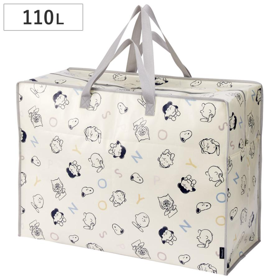 スヌーピー特大トートバッグ スケーター 特大レジャーバッグ110L SNOOPY （ スヌーピー エコバッグ