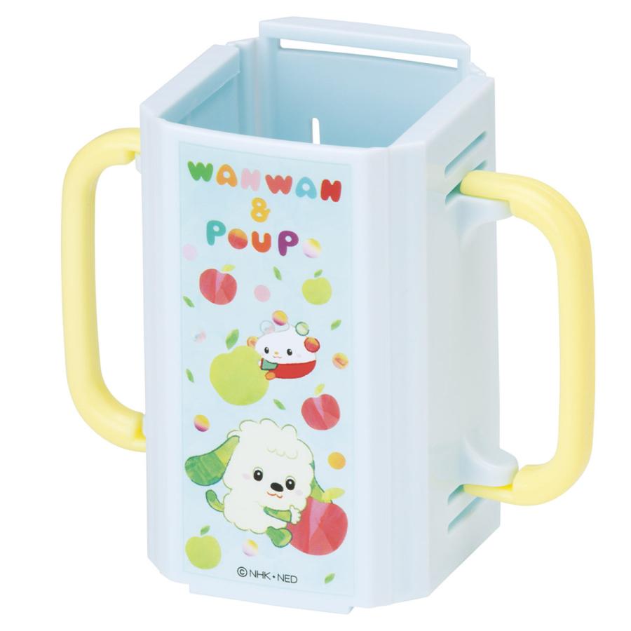 超希少！【2025年夏新作】横浜高校 ドリンクホルダー 公式 新品未使用 YOKOHAMA STAR☆NIGHT 2025/ベルトキーリング（4573675979569