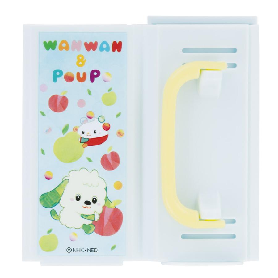 超希少！【2025年夏新作】横浜高校 ドリンクホルダー 公式 新品未使用 YOKOHAMA STAR☆NIGHT 2025/ベルトキーリング（4573675979569