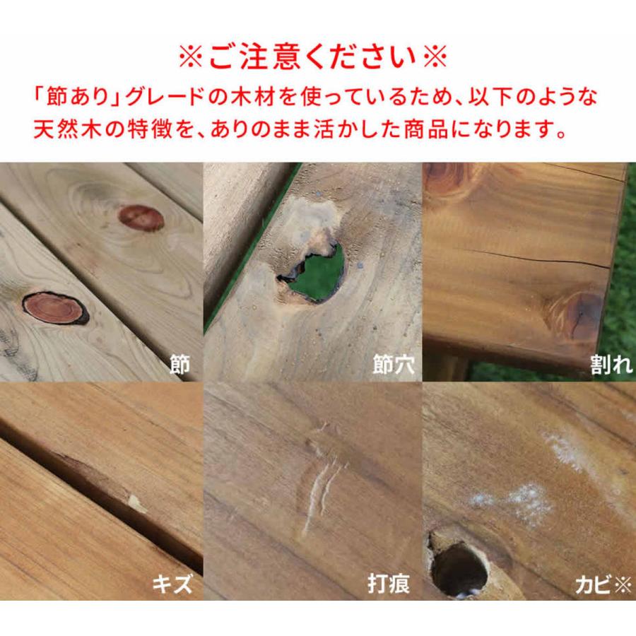 ガーデンテーブル 日本製ひのきピクニックテーブル 幅150cm 防腐加工