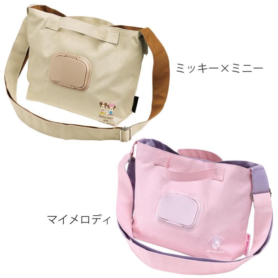 マナーポーチ お散歩バッグ 2WAY 犬 （ Disney ミッキー ミニー サンリオ マイメロ 散歩バッグ 散歩グッズ 犬用 抗菌 多機能 ...
