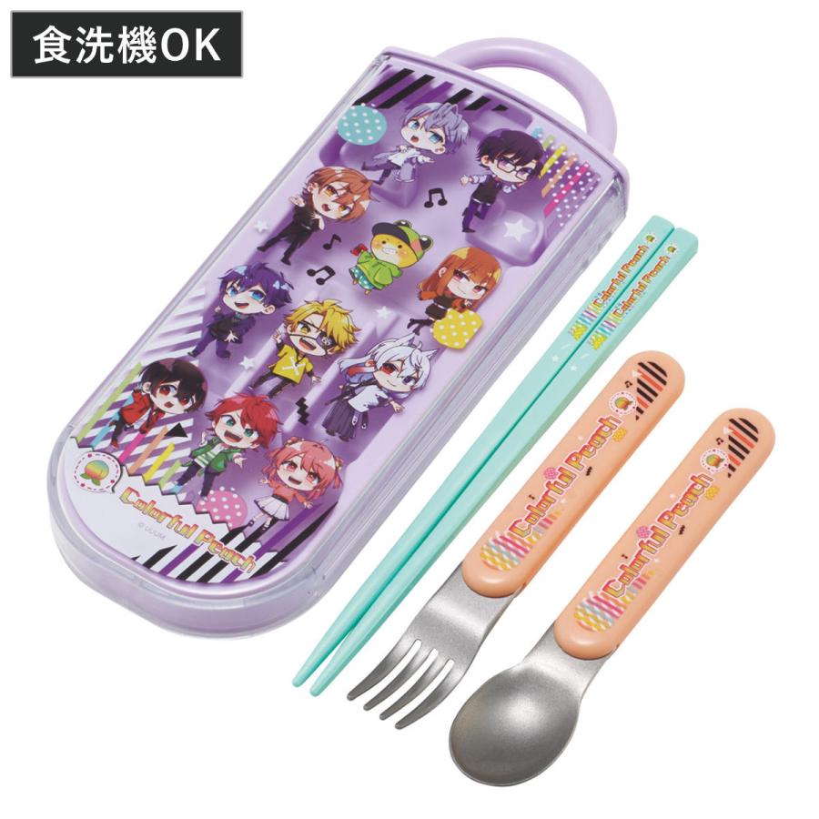 seri 9月1日まで取り置き　478枚セット 2022SKセール限定品】9.5sq.工具セット（チェスト）［67点］ | KTC