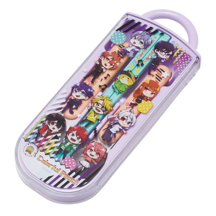 スケーター トリオセット 抗菌食洗対応トリオセット カラフルピーチ25