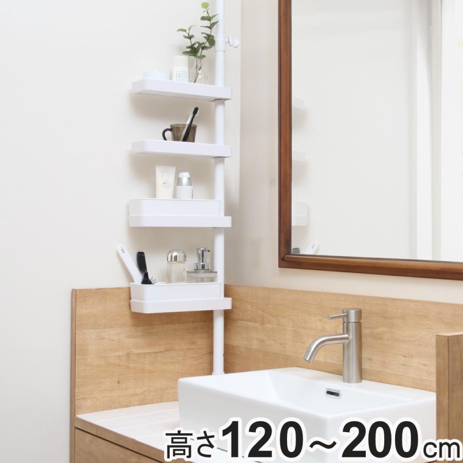 特典付き 突っ張り スリムラック 洗面台上 高さ120〜200cm （ 突っ張りラック スリム ラック 収納 突っ張り棒 つっぱり ホワイト すき間収納 隙間 つっぱり棚 ）（Yahoo!・リビングート ヤフー店）