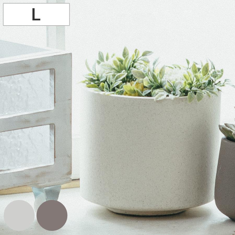 HABITER 植木鉢 モノクローム ポット L （ プラントポット セメント