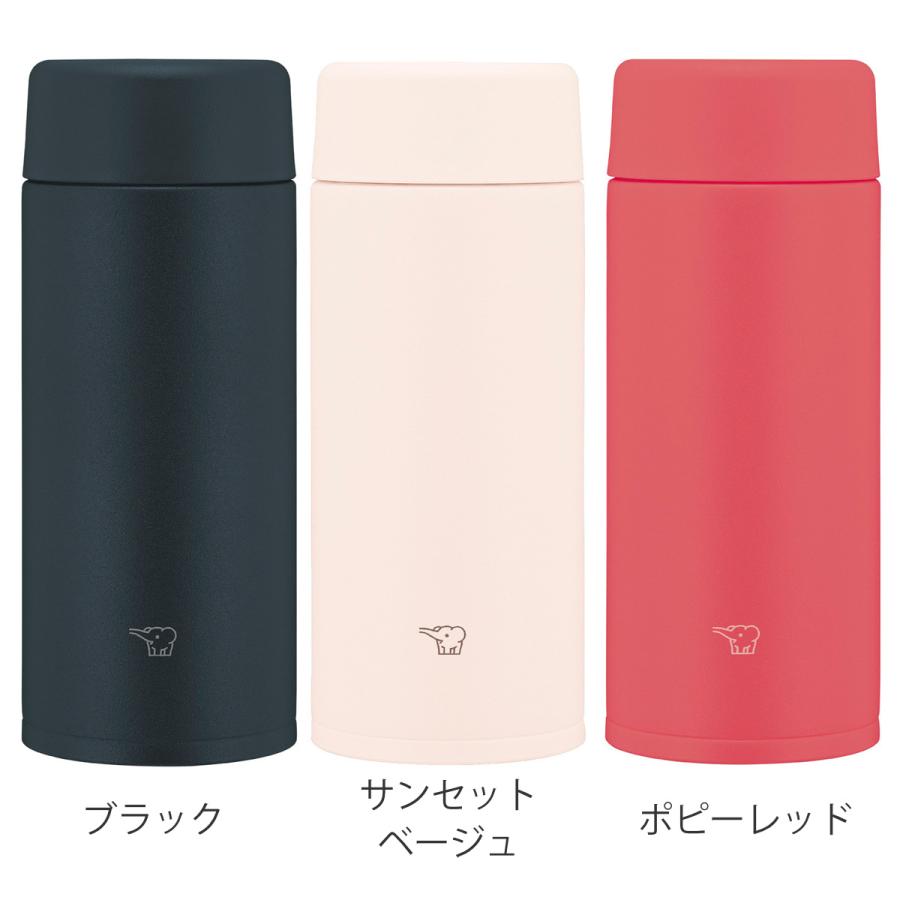 象印（ZOJIRUSHI） 水筒 360ml ステンレスマグ スクリュータイプ