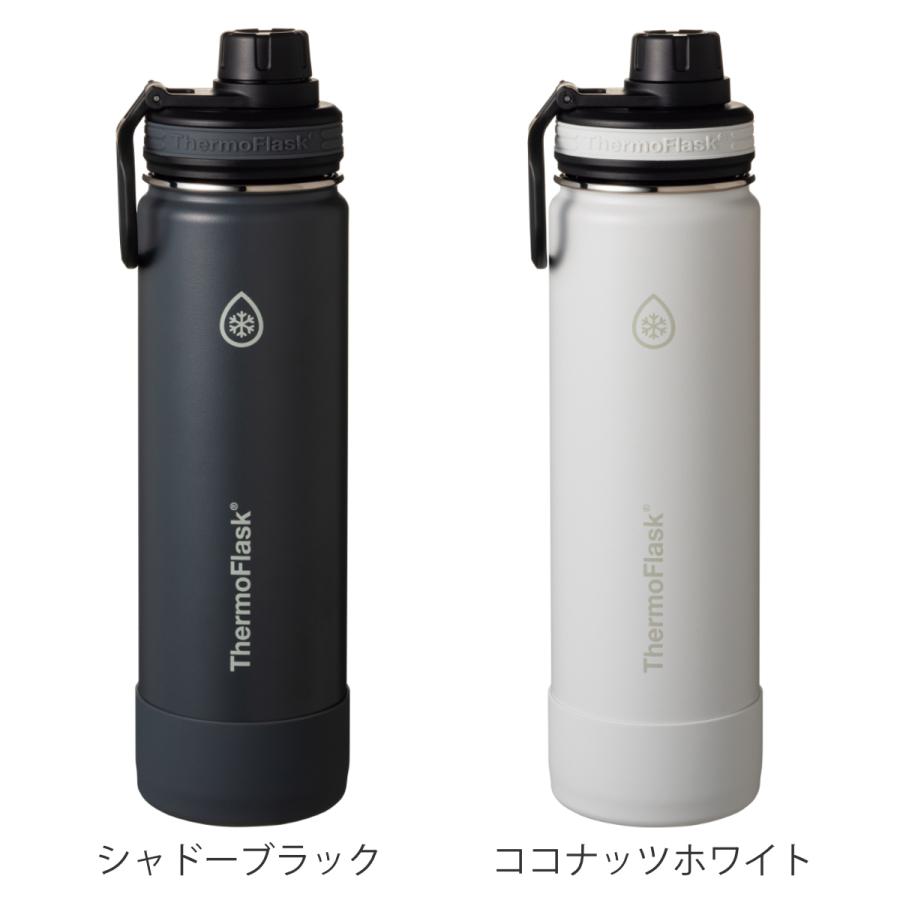 TAKEYA（タケヤ） サーモフラスク ライト 0.7L 水筒 700ml （ TAKEYA