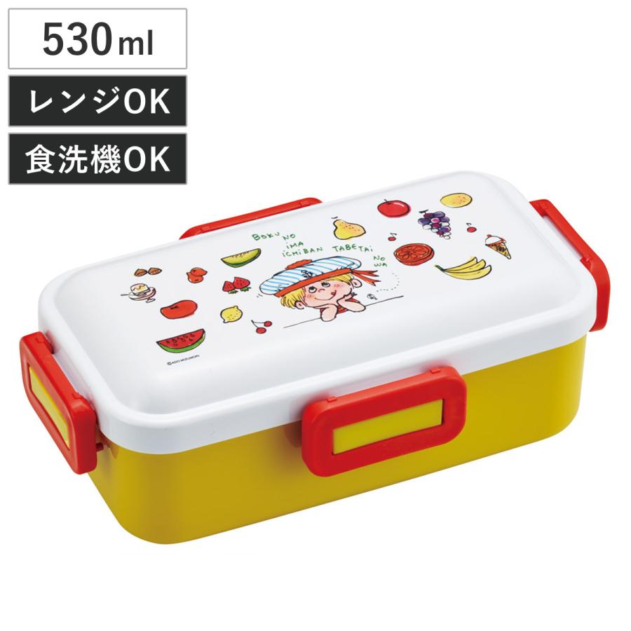 スケーター 弁当箱 1段 530ml 抗菌ふわっと弁当箱 水森亜土 （ ランチ
