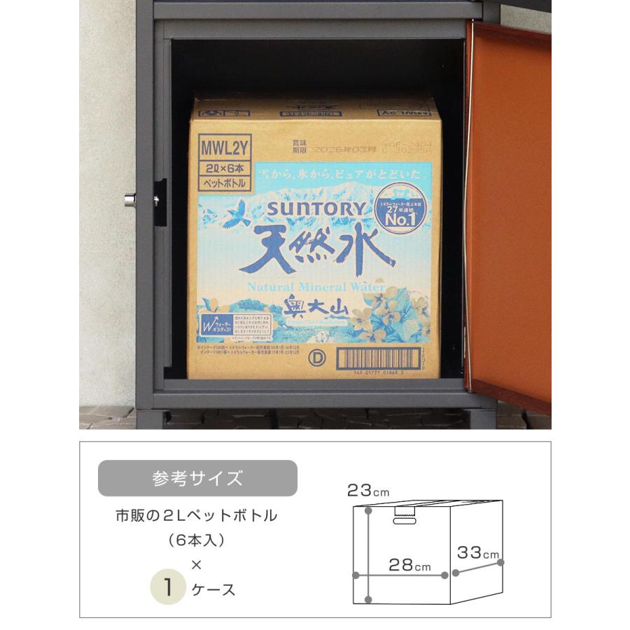 宅配ボックス 宅配ボックス付ポスト Dante ダンテ （ 宅配 ボックス ポスト一体型 ポスト 宅配ポスト 一戸建て用 ） 【キーホ】