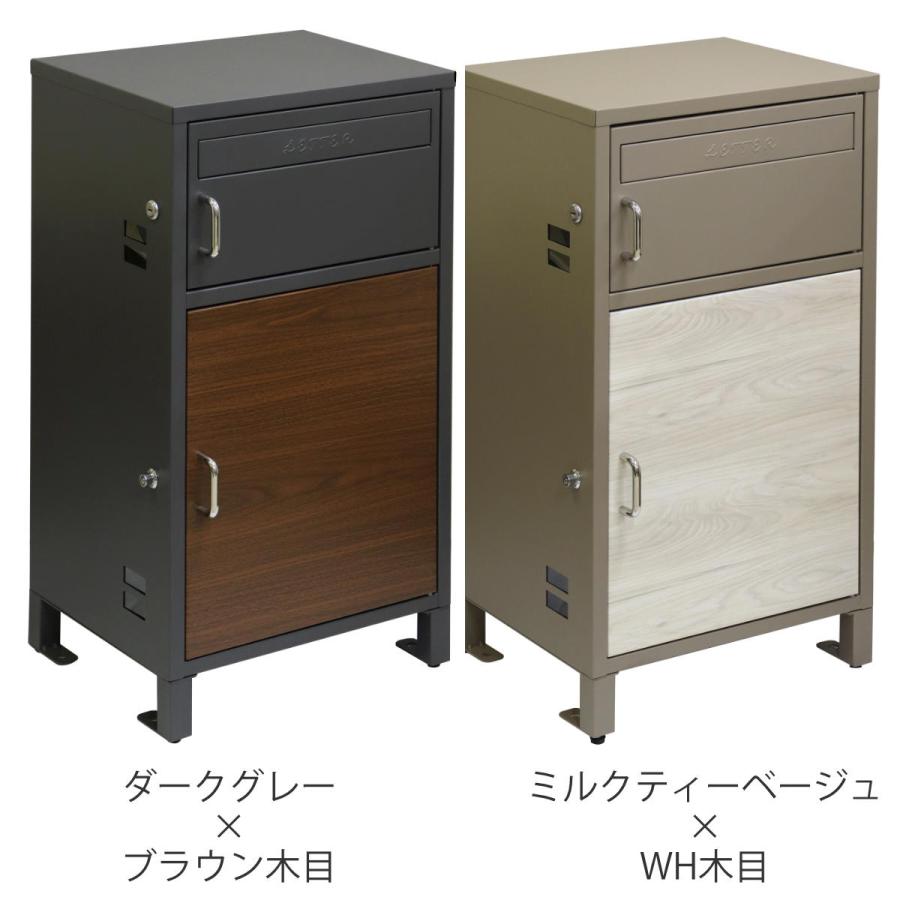 宅配ボックス 宅配ボックス付ポスト Dante ダンテ （ 宅配 ボックス ポスト一体型 ポスト 宅配ポスト 一戸建て用 ） 【キーホ】