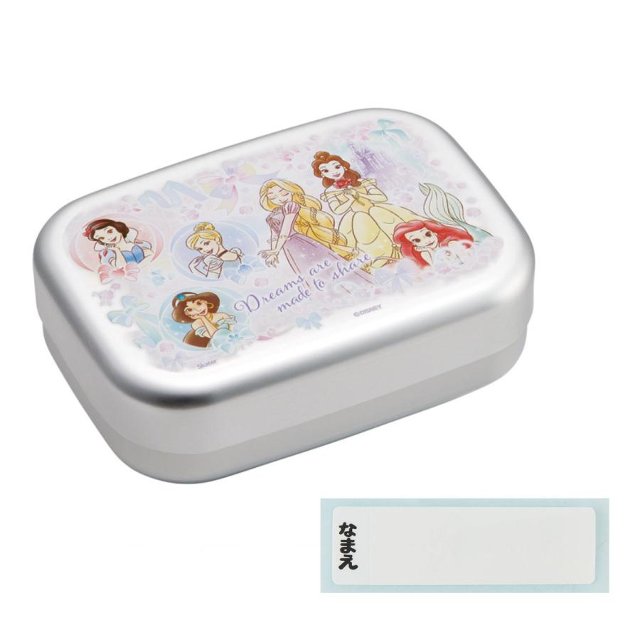 スケーター 弁当箱 370ml アルミ弁当箱 プリンセス25 （ ディズニー